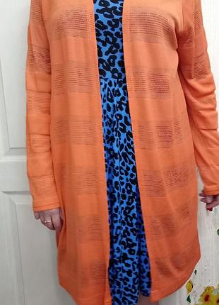 Накидка оранжевая