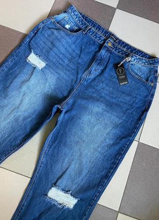 Крутые джинсы boohoo3 фото