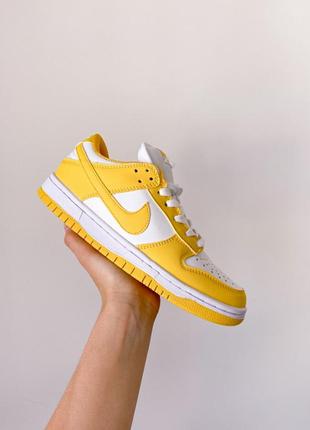 Nike sb dunk low yellow/white жіночі кросівки найк