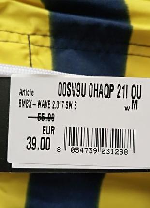 Мужские пляжные шорты 00sv9u diesel beachwear италия оригинал