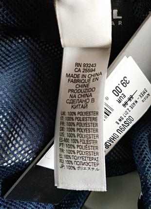 Мужские пляжные шорты 00sv9u diesel beachwear италия оригинал