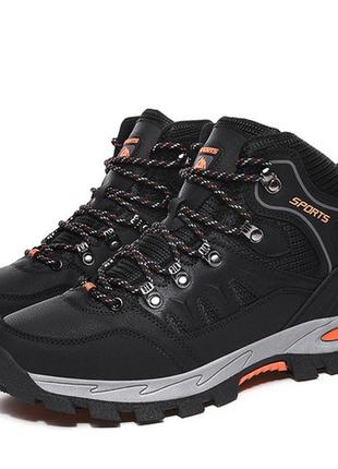 Ботинки outdoor