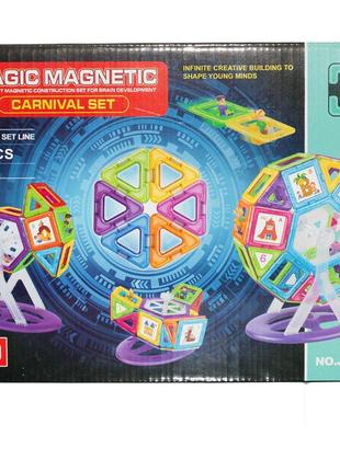 Магнітний конструктор magic magnetic carnival set 80 деталей. подарункова коробка.