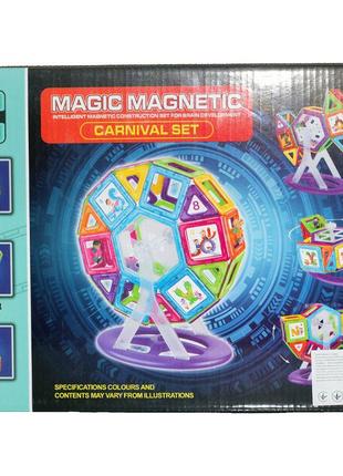 Магнітний конструктор magic magnetic carnival set 80 деталей. подарункова коробка.2 фото