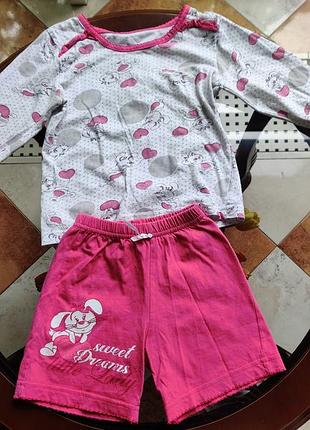 Летняя пижама, пижамка