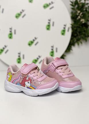 Кросівки рожеві з єдинорогами