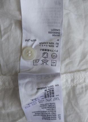 Сарафан р.40