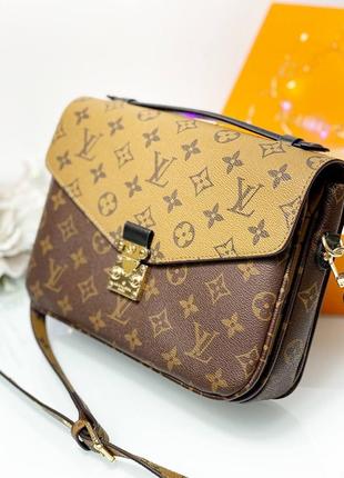 Сумка женская брендовая кожаная в стиле louis vuitton