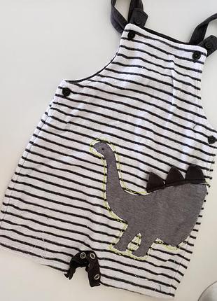 Ромпер комбінезон next