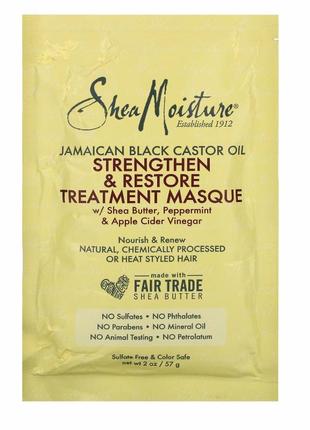 Маска для волосся з ямайськоюм чорною касторової олією для відновлення пошкодженого волосся1 фото