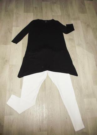 Комплект білі бриджі жіночі та чорна туніка для вагітних.