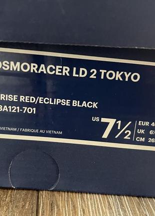 Шиповки asics cosmoracer ld 2 tokyo5 фото