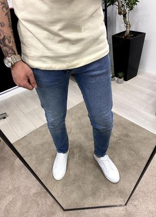 Джинси