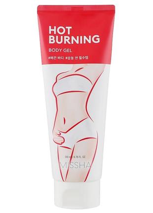 Антицелюлітний коригувальний гель для тіла missha hot burning perfect body gel