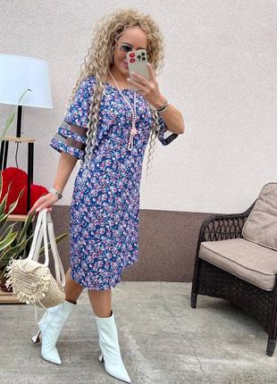 Платье нарядное вечернее цветочный принт батал