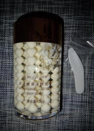 Крем для лица bioaqua pure pearls с натуральной жемчужной пудрой 60 г