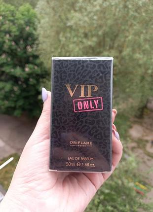 Vip only женский аромат раритет