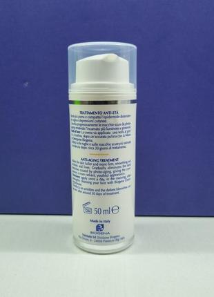 Крем проти зморшок і пігментних плям / biogena anti age spf15 / histomer4 фото