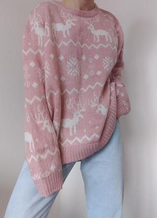 Пудровий светр