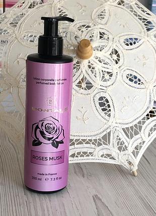 Парфюмированный лосьон для тела montale  roses musk brand collection 200 мл