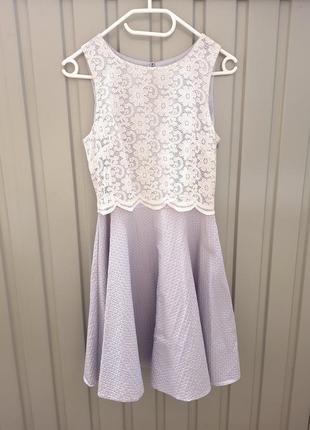 Лавандовое летнее платье
