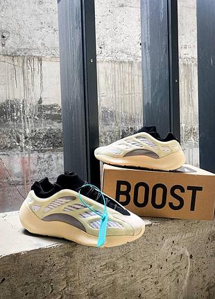 Adidas yeezy v35 outlet