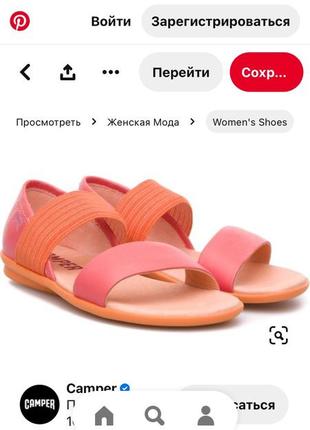 Кожаные босоножки camper р.386 фото