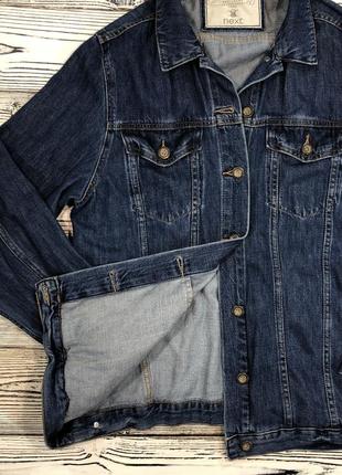 Джинсовая куртка алиса в стране чудес 4