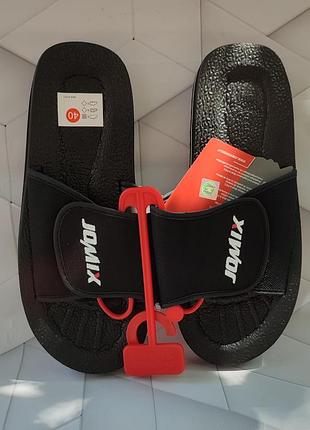 Тапки мужские