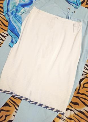 Наряд белая юбка из вискозного фактурного трикотажа,54-58разм., италия.