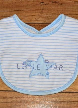 Слюнявчик george