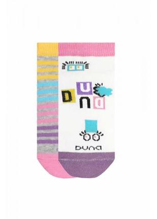 Набір дитячих шкарпеток демі duna (2 пари) р. 18-22
