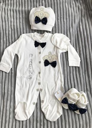 Набір на хрещення для хлопчика