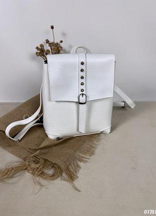 Жіночий рюкзак сумка білий кроко, жіночий білий рюкзак трансформер