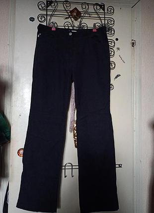 Джинси,штани
