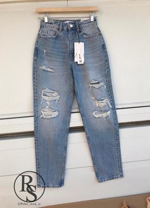 Zara classic mom fit моми моми рвані джинси