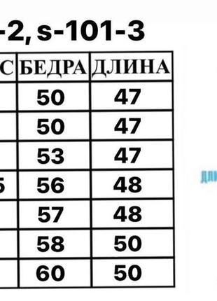 Джинсовые шорты мужские серые турция / джинсові шорти чоловічі сірі турречина4 фото