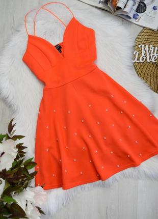 Сукня помаранчева плаття яскраве кислотне з перлинками