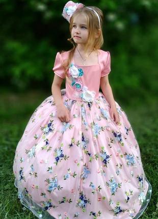 Плаття для фотосесії