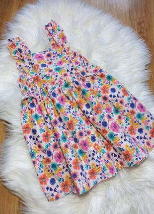 Хлопковий сарафан