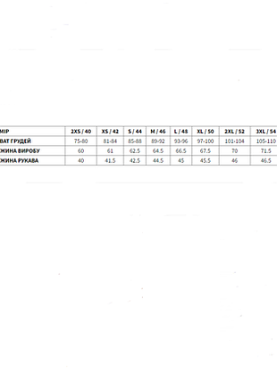 Футболка вишита хрестиком жіноча, розмір s