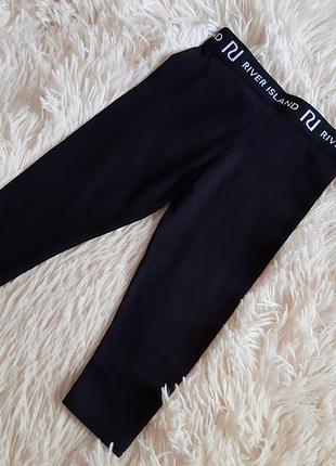 Дуже класні якісні жіночі від river island