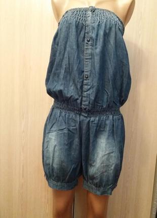 Комбінезон