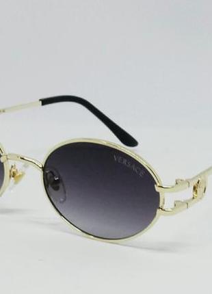 Versace модные узкие солнцезащитные очки унисекс овальные темно серый градиент в золотом металле1 фото
