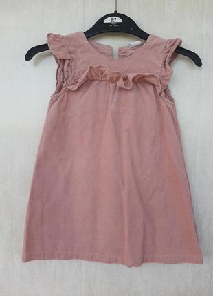 Зефирное платье из микровельвета