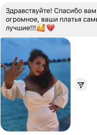 Белое корсетное платье короткое атласное на роспись свадьбу загс