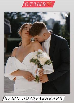 Белое корсетное платье короткое атласное на роспись свадьбу загс