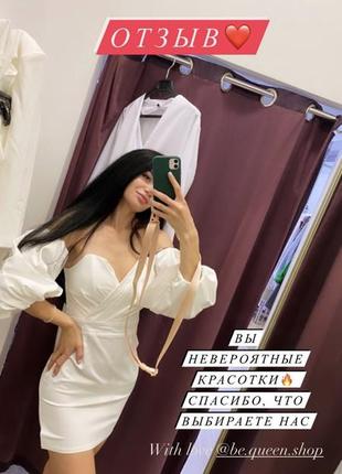 Белое корсетное платье короткое атласное на роспись свадьбу загс