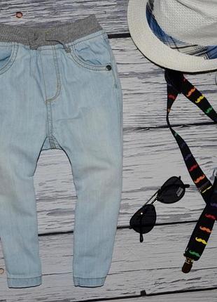 9 - 12 месяцев 80 см очень классные стильные фирменные легкие джинсы узкачи скини