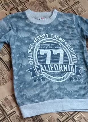 Кофта красивая для мальчика